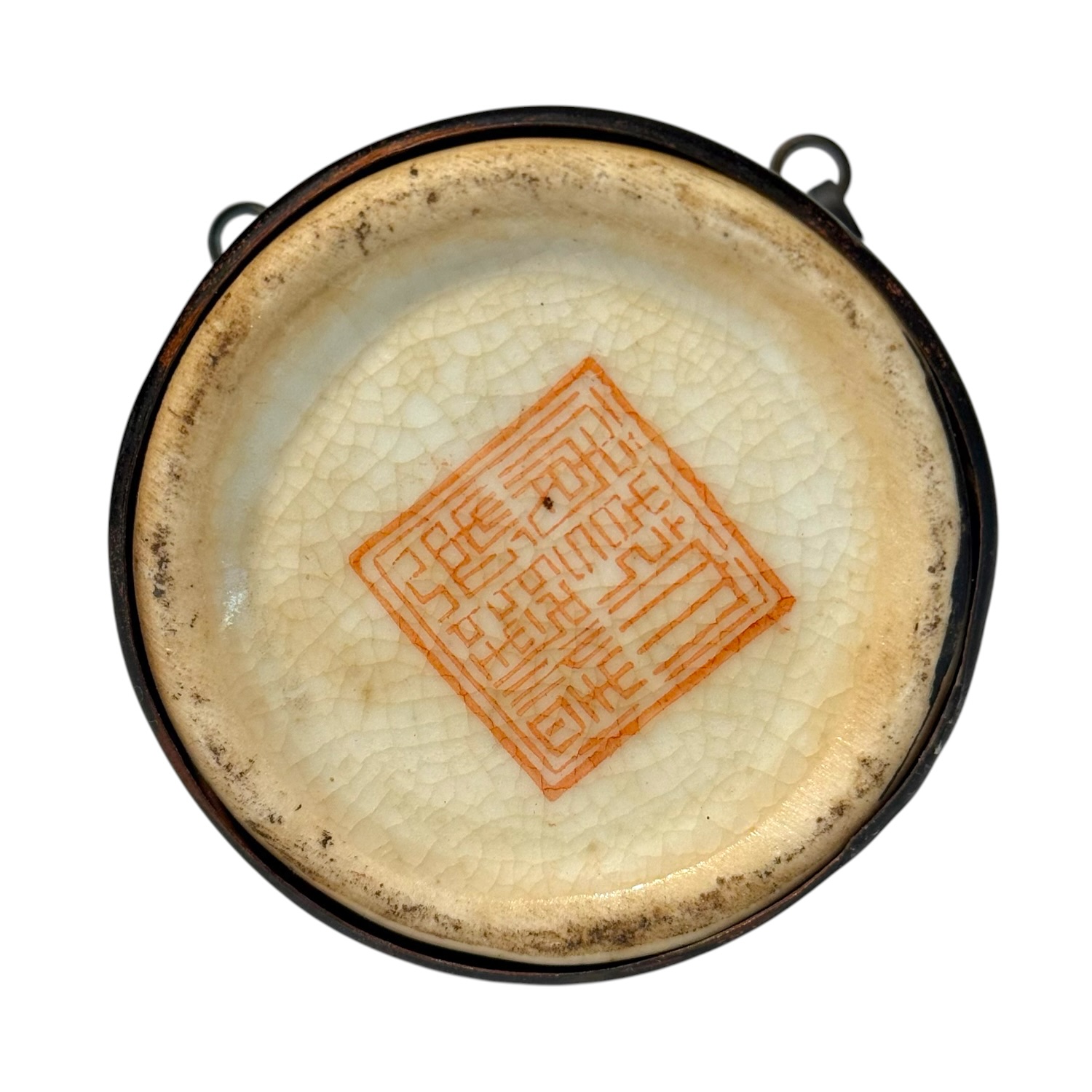 Late Qing Polychrome Porcelain Water Pipe with Zhongli Quan - Image 7